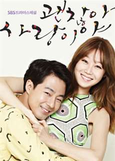 Chỉ Có Thể Là Yêu - It's Okay, That's Love - (2014) - phim3mien.com Website xem phim miễn phí tốt nhất