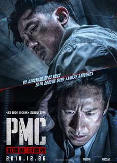 Chiến Dịch Ngầm - Take Point - (2018) - phim3mien.com Website xem phim miễn phí tốt nhất