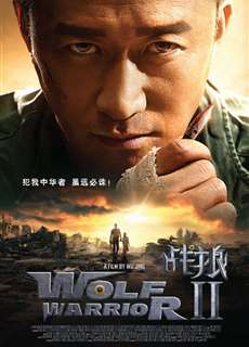 Chiến Lang 2 - Wolf Warriors Ⅱ - (2017) - phim3mien.com Website xem phim miễn phí tốt nhất