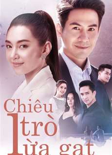 Chiêu Trò Lừa Gạt - Deceitful Love - (2020) - phim3mien.com Website xem phim miễn phí tốt nhất