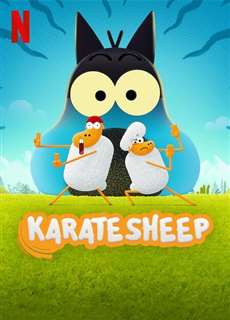 Chú Cừu Karate - Karate Sheep - (2022) - phim3mien.com Website xem phim miễn phí tốt nhất