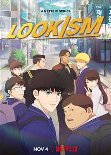 Chủ Nghĩa Ngoại Hình - Lookism - (2022) - phim3mien.com Website xem phim miễn phí tốt nhất