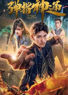 Chủ Ngón Tay - Finger Master - (2018) - phim3mien.com Website xem phim miễn phí tốt nhất