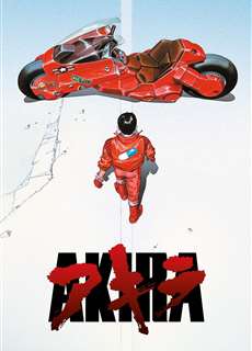 Chúa Tể Akira - AKIRA - (1988) - phim3mien.com Website xem phim miễn phí tốt nhất