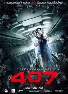 Chuyến Bay Định Mệnh 407 - 407 Dark Flight 3D - (2012) - phim3mien.com Website xem phim miễn phí tốt nhất