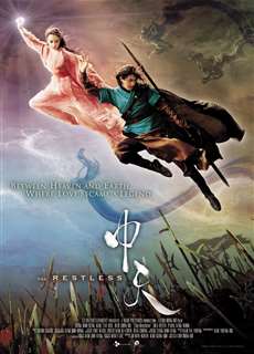 Chuyện Tình Chốn Thiên Đường - The Restless - (2006) - phim3mien.com Website xem phim miễn phí tốt nhất