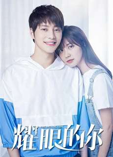 Cô gái tỏa sáng - The Shining Girl - (2020) - phim3mien.com Website xem phim miễn phí tốt nhất