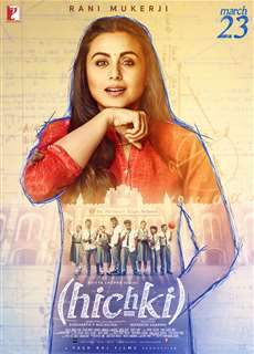 Cô Giáo Nấc Cụt - Hichki - (2018) - phim3mien.com Website xem phim miễn phí tốt nhất