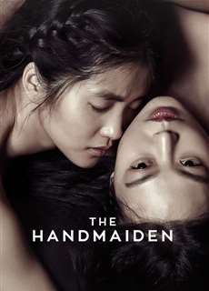 Cô Hầu Gái - The Handmaiden - (2016) - phim3mien.com Website xem phim miễn phí tốt nhất