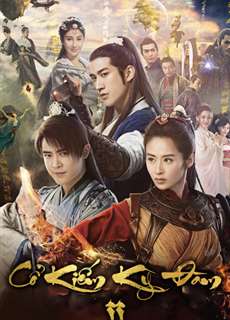 Cổ Kiếm Kỳ Đàm 2 - Sword Of Legends II - (2021) - phim3mien.com Website xem phim miễn phí tốt nhất