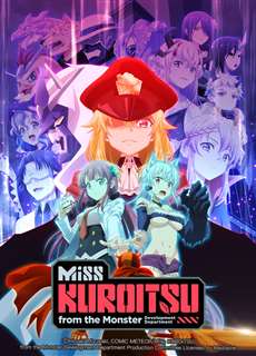 Cô KUROITSU Ở Cục Phát Triển Quái Nhân - Kaijin Kaihatsubu No Kuroitsu-san, Miss Kuroitsu From The Monster Development Department - (2022) - phim3mien.com Website xem phim miễn phí tốt nhất