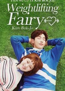 Cô Nàng Cử Tạ Kim Bok Joo - Weightlifting Fairy Kim Bok-joo - (2016) - phim3mien.com Website xem phim miễn phí tốt nhất