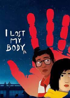 Cơ Thể Tôi Đâu Rồi? - I Lost My Body - (2019) - phim3mien.com Website xem phim miễn phí tốt nhất