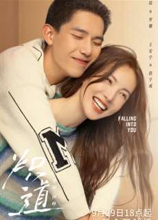 Con Đường Rực Lửa - Falling Into You - (2022) - phim3mien.com Website xem phim miễn phí tốt nhất