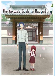 Con Gái Ông Trùm Và Người Giám Hộ - Kumichou Musume To Sewagakari The Yakuza's Guide To Babysitting - (2022) - phim3mien.com Website xem phim miễn phí tốt nhất