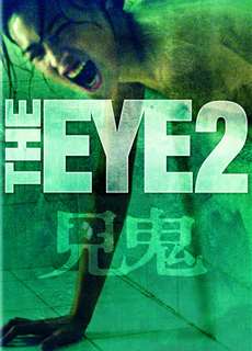 Con mắt âm dương 2 - The Eye 2 - (2004) - phim3mien.com Website xem phim miễn phí tốt nhất