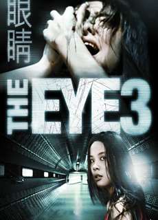 Con Mắt Âm Dương 3 - The Eye 3: Infinity - (2005) - phim3mien.com Website xem phim miễn phí tốt nhất