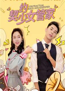 Contractual Maid Housekeeper - Contractual Maid Housekeeper - (2019) - phim3mien.com Website xem phim miễn phí tốt nhất