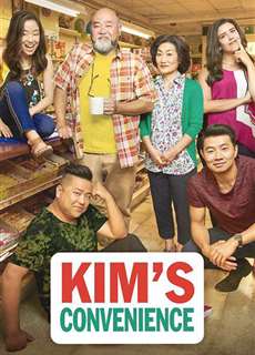 Cửa Hàng Tiện Lợi Nhà Kim (Phần 4) - Kim's Convenience (Season 4) - (2020) - phim3mien.com Website xem phim miễn phí tốt nhất