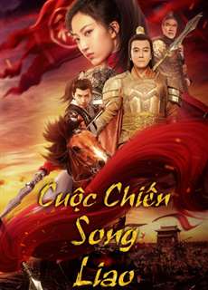 Cuộc Chiến Song Liao - My GuiYing Command - (2021) - phim3mien.com Website xem phim miễn phí tốt nhất