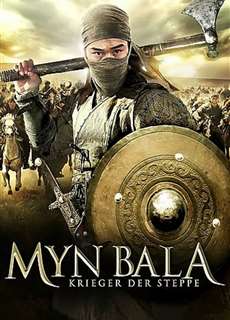 Cuộc Chiến Trên Thảo Nguyên - Zhauzhürek myng bala - (2012) - phim3mien.com Website xem phim miễn phí tốt nhất