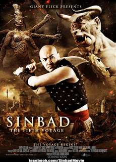 Cuộc Phiêu Lưu Thứ 5 Của Sinbad - Sinbad: The Fifth Voyage - (2014) - phim3mien.com Website xem phim miễn phí tốt nhất