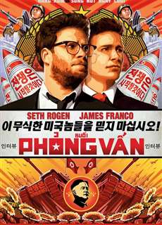 Cuộc Phỏng Vấn - The Interview - (2014) - phim3mien.com Website xem phim miễn phí tốt nhất