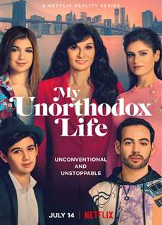 Cuộc Sống Bất Thường Của Tôi - My Unorthodox Life - (2021) - phim3mien.com Website xem phim miễn phí tốt nhất