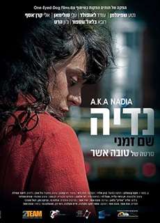 Cuộc Sống Tha Hương - A.K.A Nadia - (2015) - phim3mien.com Website xem phim miễn phí tốt nhất