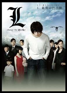 Cuốn Sổ Tử Thần: L - Thay Đổi Thế Giới - Death Note: L Change the World - (2008) - phim3mien.com Website xem phim miễn phí tốt nhất
