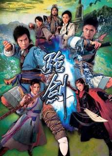 Cường Kiếm - Devil's Disciple - (2007) - phim3mien.com Website xem phim miễn phí tốt nhất