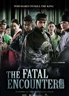 Cuồng Nộ Bá Vương - The Fatal Encounter - (2014) - phim3mien.com Website xem phim miễn phí tốt nhất