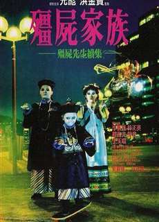 Cương Thi Tiên Sinh 2: Gia Đình Cương Thi - Mr. Vampire 2 - (1986) - phim3mien.com Website xem phim miễn phí tốt nhất