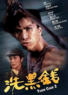 Đặc Cảnh Đồ Long 2 - Tiger Cage 2 - (1990) - phim3mien.com Website xem phim miễn phí tốt nhất