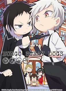 Đặc Nhiệm Thám Tử Wan! - Bungo Stray Dogs Wan! - (2021) - phim3mien.com Website xem phim miễn phí tốt nhất