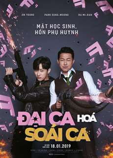 Đại Ca Hóa Soái Ca - The Dude in Me - (2019) - phim3mien.com Website xem phim miễn phí tốt nhất