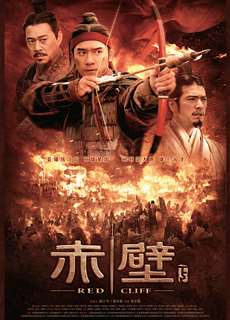 Đại Chiến Xích Bích 2 - Red Cliff II - (2009) - phim3mien.com Website xem phim miễn phí tốt nhất