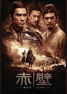 Đại Chiến Xích Bích - Red Cliff - (2008) - phim3mien.com Website xem phim miễn phí tốt nhất
