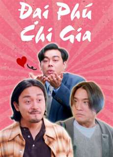 Đại Phú Chi Gia - It's A Wonderful Life - (1994) - phim3mien.com Website xem phim miễn phí tốt nhất