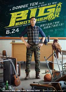 Đại Sư Huynh - Big Brother - (2018) - phim3mien.com Website xem phim miễn phí tốt nhất