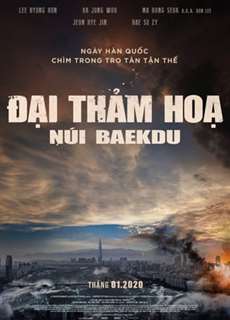 Đại Thảm Hoạ Núi Baekdu - Ashfall - (2019) - phim3mien.com Website xem phim miễn phí tốt nhất