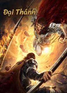 Đại Thánh - Monkey King - (2020) - phim3mien.com Website xem phim miễn phí tốt nhất