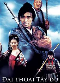 Đại Thoại Tây Du Phần 1: Nguyệt Quang Bảo Hạp - A Chinese Odyssey Part One : Pandora's Box - (1995) - phim3mien.com Website xem phim miễn phí tốt nhất