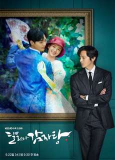 Dali Và Hoàng Tử Ngổ Ngáo - Dali And Cocky Prince - (2021) - phim3mien.com Website xem phim miễn phí tốt nhất