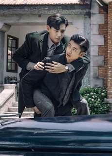 Dân Quốc Kỳ Thám - My Roommate Is A Detective - (2020) - phim3mien.com Website xem phim miễn phí tốt nhất
