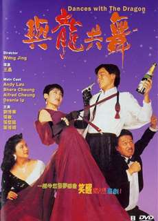 Dances With Dragon - Dances With Dragon - (1991) - phim3mien.com Website xem phim miễn phí tốt nhất
