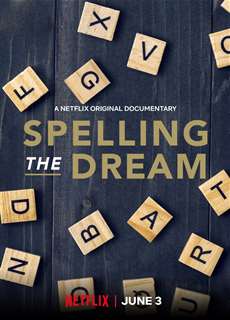 Đánh Vần Ước Mơ - Spelling The Dream - (2020) - phim3mien.com Website xem phim miễn phí tốt nhất