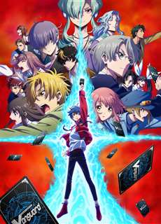 Đấu Bài!! Vanguard: Will+Dress - Cardfight!! Vanguard: Will+Dress - (2022) - phim3mien.com Website xem phim miễn phí tốt nhất
