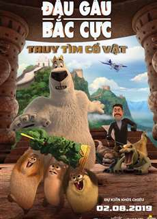 Đầu Gấu Bắc Cực: Truy Tìm Cổ Vật - Norm of the North: King Sized Adventure - (2019) - phim3mien.com Website xem phim miễn phí tốt nhất
