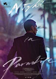 Đêm Nơi Thiên Đường - Night In Paradise - (2021) - phim3mien.com Website xem phim miễn phí tốt nhất